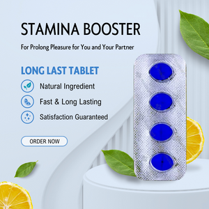 Max Stamina 100mg Tablet I 10 Strips I 40 Tablets